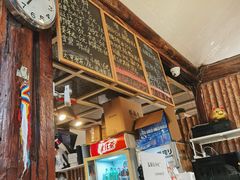 -鬼味烤翅(南锣鼓巷店)