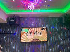 -冰城小镇音乐串吧·聚会餐厅(百子湾店)
