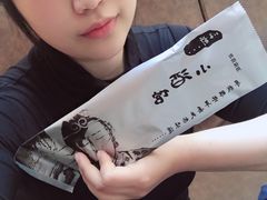 -以前的小酒馆(中山广场店)