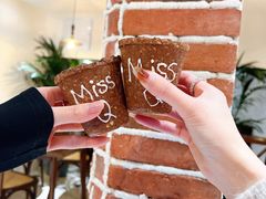 吃拿铁-Miss Q Family甜品·蛋糕·法甜咖啡