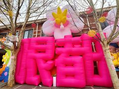 -民园广场