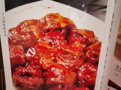 -鸿宾楼(展览馆路店)