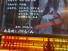 -好玩工厂密室·鹅鸭杀·桌游拼豆电玩