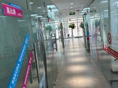 -樱花国际日语(徐家汇中心)