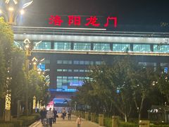 -洛阳龙门站