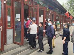 -李小老烧饼(常营民族家园店)