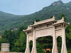 景点-大阳山国家森林公园