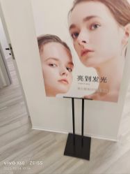 -HEYAN荷妍专业脱毛连锁机构