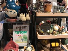 -茑屋书店(天目里店)