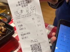 -西贝(华发商都店)