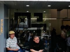 门面-麻雀咖啡SPARROW COFFEE(十全街店)