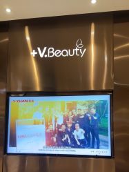 -苑苑vbeauty科技美容SPA
