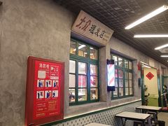 -堂瓦里·33年传统赣菜(第一街区店)