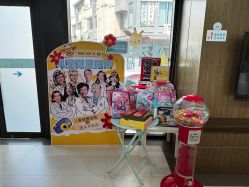 -睿宝儿科·眼科·口腔(杨浦新江湾城店)