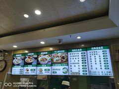 -紫光园·烤鸭(吕家营店)