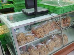 -宫廷糕点铺(建设路店)