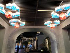 -雅达·阳羡溪山小镇中心
