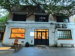 -甘单茶事小馆(洋河店)