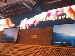 -肉串汪(月坛店)
