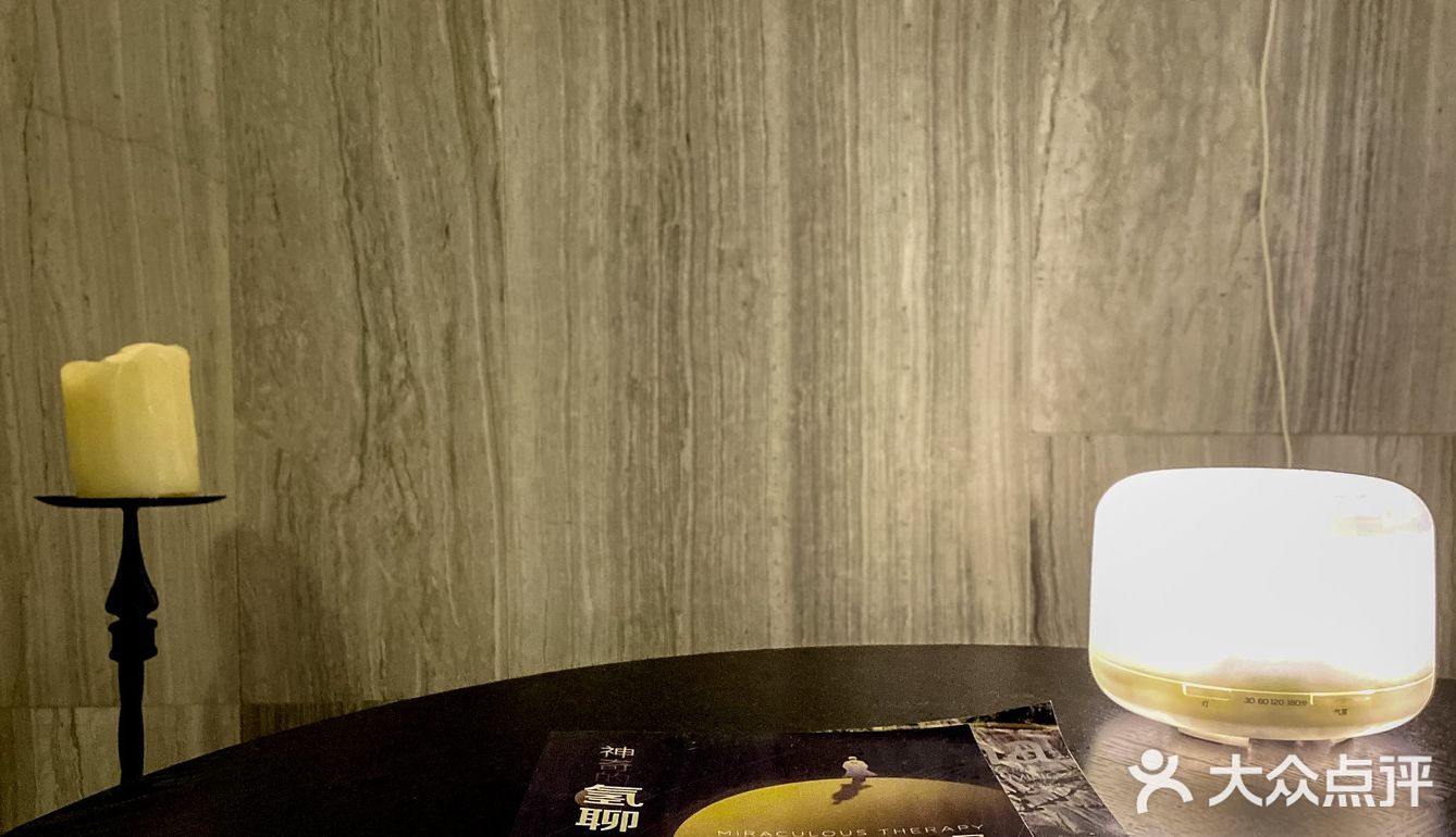 兜兜探店 | Get电视剧《欢乐颂》同款雅加达SPA护理！