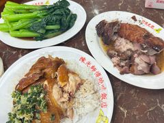 -陈光记烧腊店(罗保博士街店)