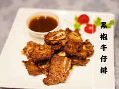 -山外山菜馆(玉泉路店)