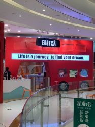 点击看大图 -Eureka优瑞卡儿童主题乐园(合生汇购物中心店)