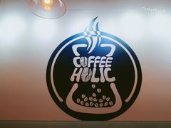 大堂-COFFEE HOLIC(朝外SOHO店)