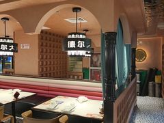 -清真·卡德尔大叔新疆主题餐厅(龙汇路店)