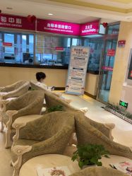 -北京俪婴妇产医院(朝阳大悦城店)