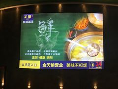 -蓝色派对KTV(聚然广场店)