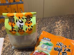 -金顺昌桂林桂花伴手礼(东西巷6店)