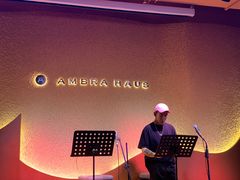 -Ambra Haus琥珀屋精酿餐厅(宝山店)