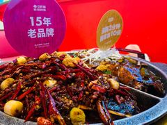 -南锣肥猫·麻辣烤鱼·15年现烤现卖(通州领展店)