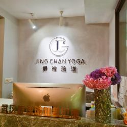 -JC·YOGA静禅瑜伽普拉提