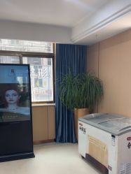 -南京康美美容医院·旗舰店