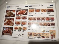 -兰湘子·湘菜小炒(济南领秀城店)