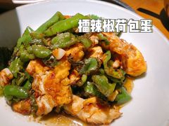 -吃饭皇帝大土家民族菜(正大广场店)