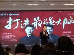 -武汉武昌站街道口华美达安可酒店