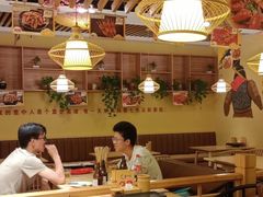-大话小腰(鸟巢店)