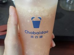 -茶百道(荣科路店)