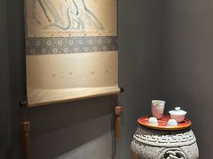 -觀芷隐轩