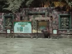 -龙达温泉生态城