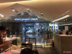 -ABC Cooking Studio(北京颐堤港店)