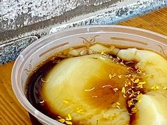 -胖胖板凳面