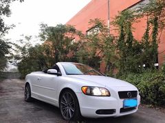 -杭州中沃沃尔沃4S店(滨江区店)