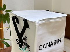 -迦南·甜品蛋糕(传媒店)