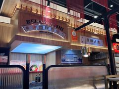 -热辣宗师·串串火锅(万达金街店)