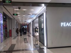 -凯德广场(武胜路店)