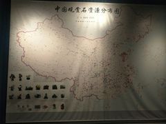 -中华赏石园